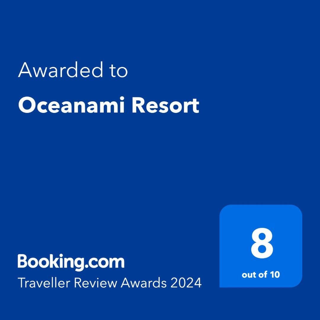 Oceanami Resort ลองไห่ ภายนอก รูปภาพ